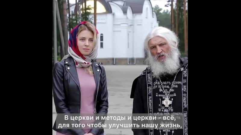 "не ходите на митинги"