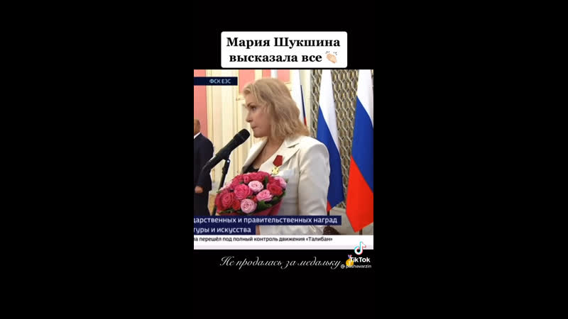 Видео от прожектор коми