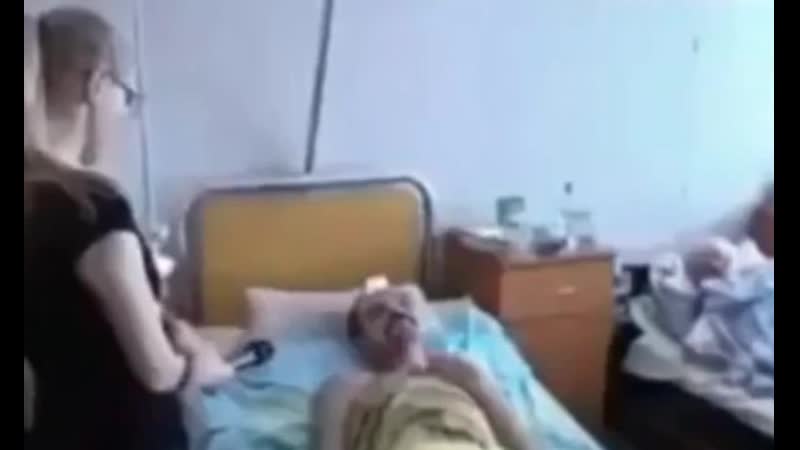 С ревностью шутки плохи (бытовая сора, бытовое молодые, шутка, отрезала член, ревность, измена, больница, пациент, новости)