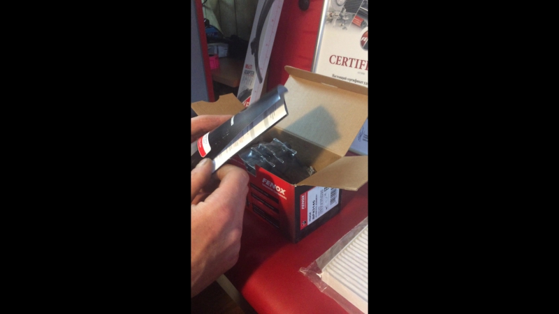 Колодки fenox