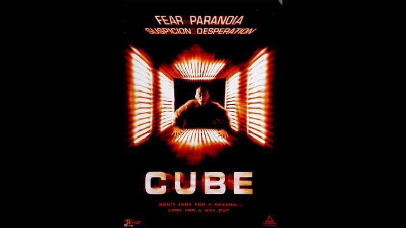 1997 porn video – ✞куб (1997)✞