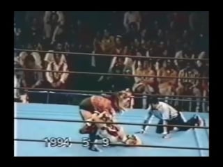 Alundra blayze © vs bull nakano wwf mania tour osaka, japan may 9, 1994 fancam