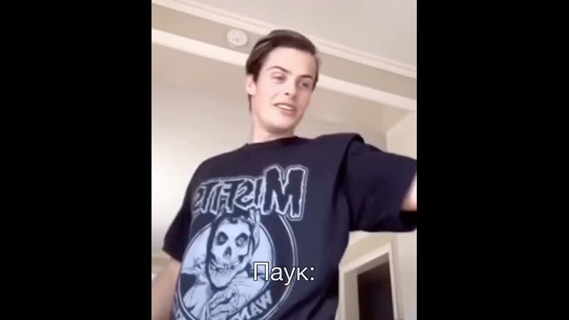 Herman tommeraas • герман томмераас