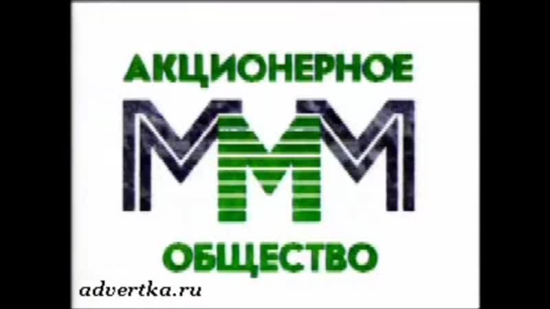 Лёня голубков поясняет за ммм своему брату ивану шахтеру из воркуты