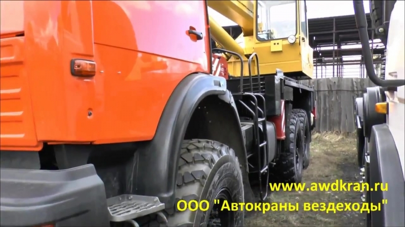 Лидер продаж! автокран галичанин кс 55713 5в на шасси камаз 43118 6х6)