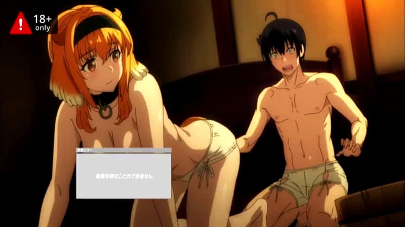 Киноvечер гарем рабов в лабиринте другого мира 2022