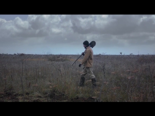 Dream angel за чертой