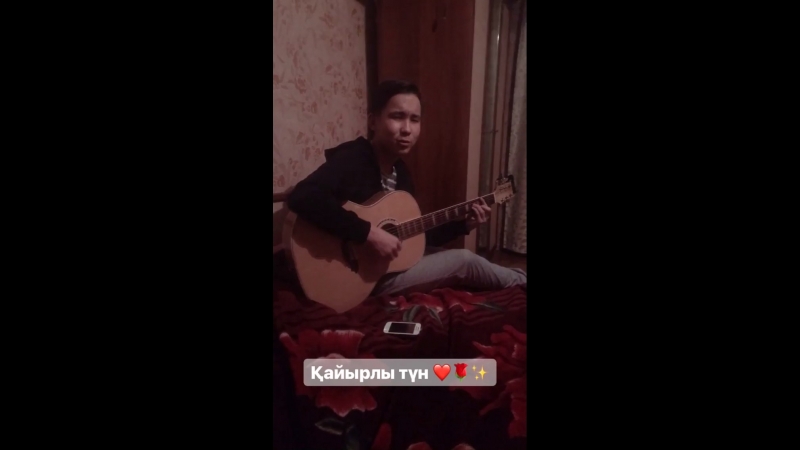 Кайырлы тун