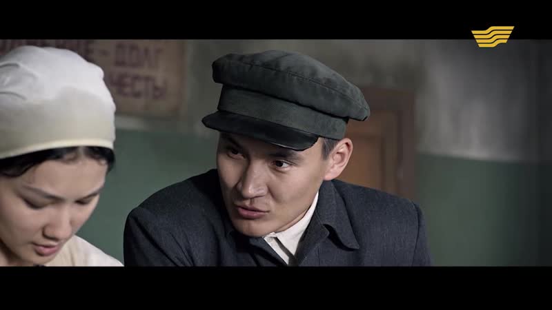 Анаға апарар жол