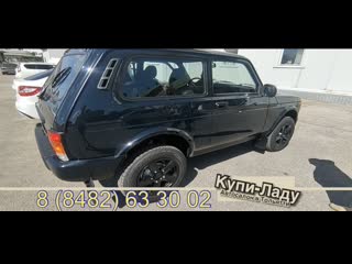 Новая lada niva urban black для клиета из казани купи ладу тольятти