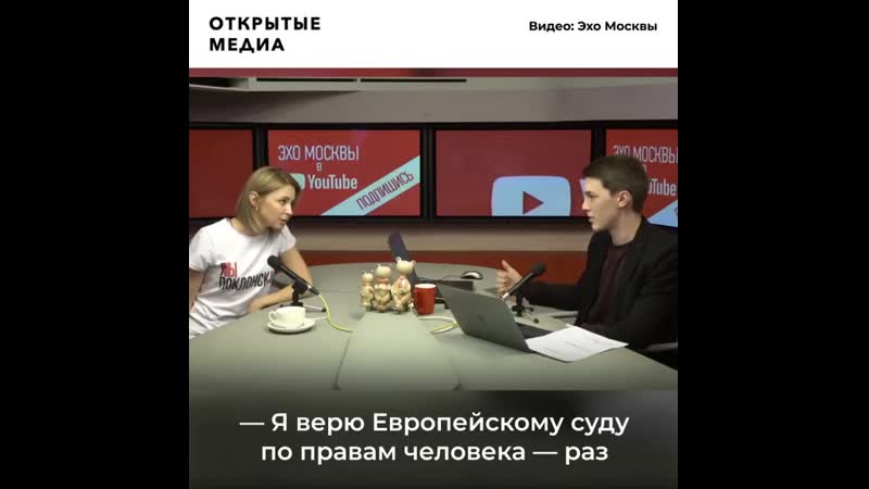 Поклонская рассказала о «голосовании фракцией» в госдуме