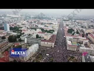 23 августа протесты в минске