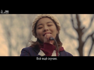 mv] ailee(에일리) reminiscing(낡은 그리움) [1080p] porn video on ...
