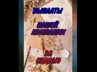 Vid 20200808 094230 666 mp4