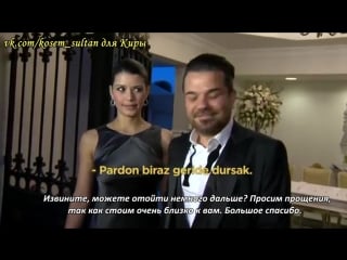 Берен саат вместе со своим супругом