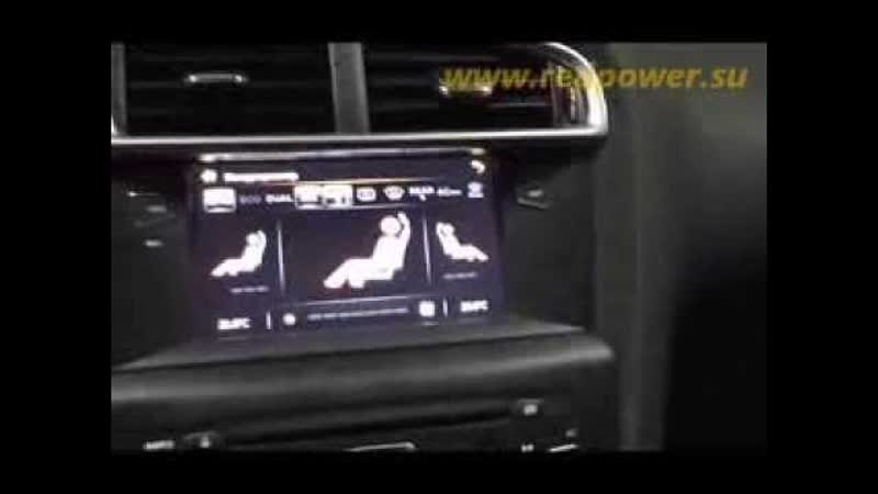 Штатное головное устройство ( автомагнитола) redpower citroen c4 c4l ds4