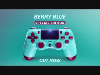 Berry blue dualshock 4 special edition controller out now