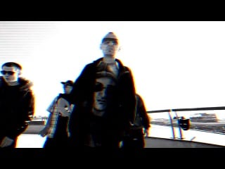 Dj nik one братский коннект (feat avatar young blaze, смоки мо, berezin, legion)