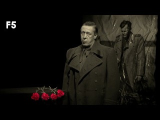 Молодые тема гражданин поэт "не родиться герою там где нету страны"