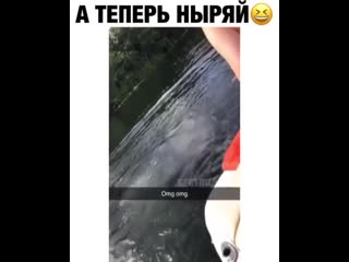 Выбила телефон с рук подруги 😳