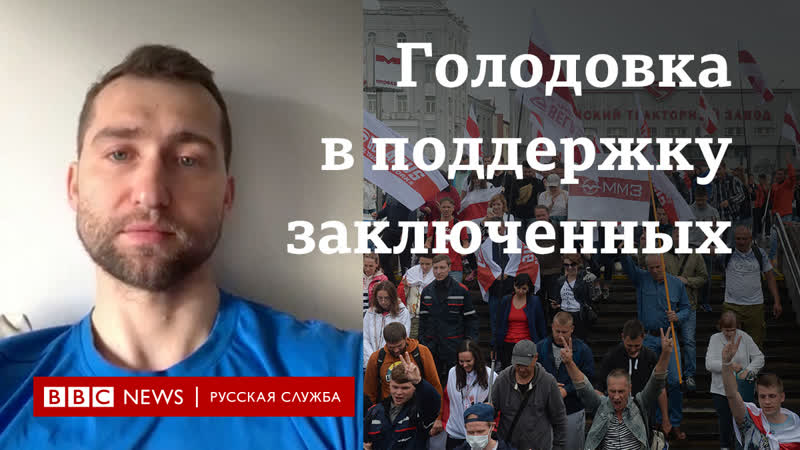 Голодоа чемпиона андрей кравченко продает золотую медаль, чтобы поддержать политзаключенных