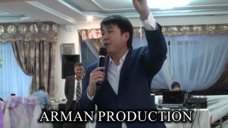 Бауыржан турабаев тойда