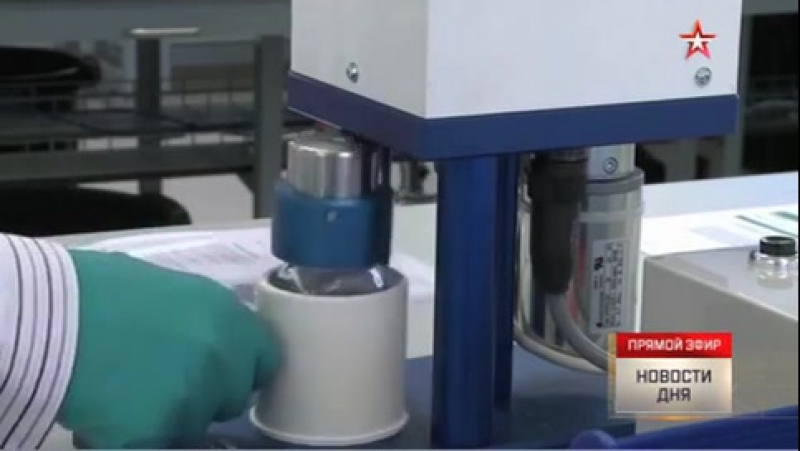 Около 150 британских спортсменов поймали на употреблении допинга