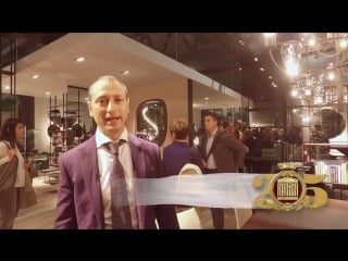 Исалони cattelan italia