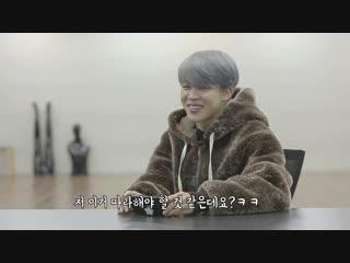 181119 'the fan' (bts park jimin version) preview @ sbs