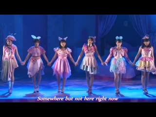 Jojou kumikyoku smile fantasy smile (english subbed)