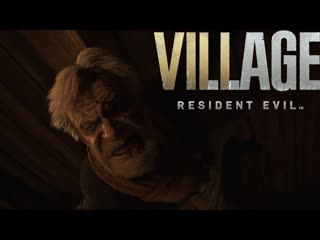 Недружелюбная деревушка | resident evil village #2