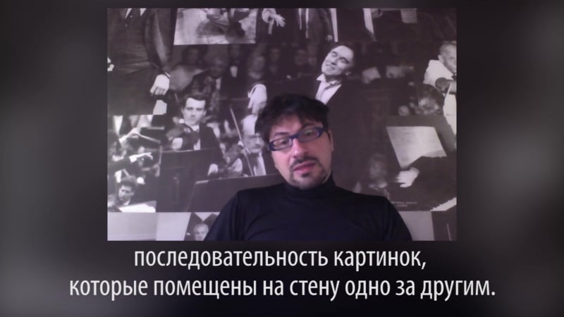 Эпизод из интервью композитора франческо филидеи к видеопоказу оперы в арсенале