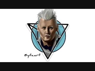 Геллерт гриндевальд @yta art