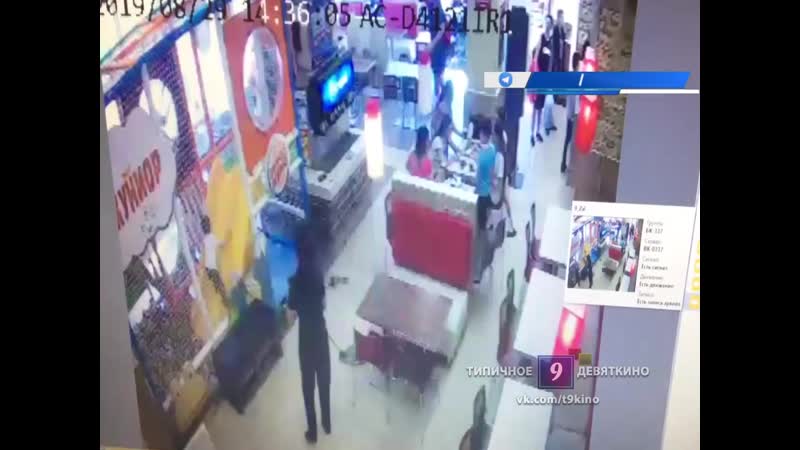 Женщина присвоила 5000 рублей в бургер кинг спб