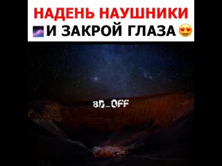 Видео от бжж ♡бақытты жұптар жаркент♡