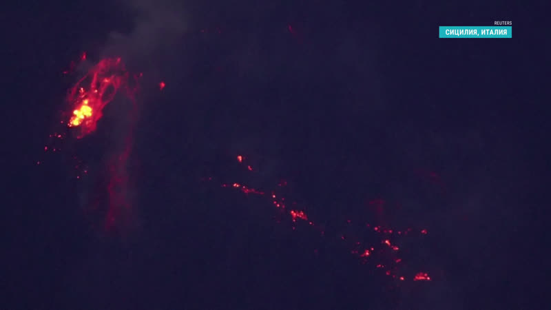 Сильнейшее извержение этны за почти 30 лет