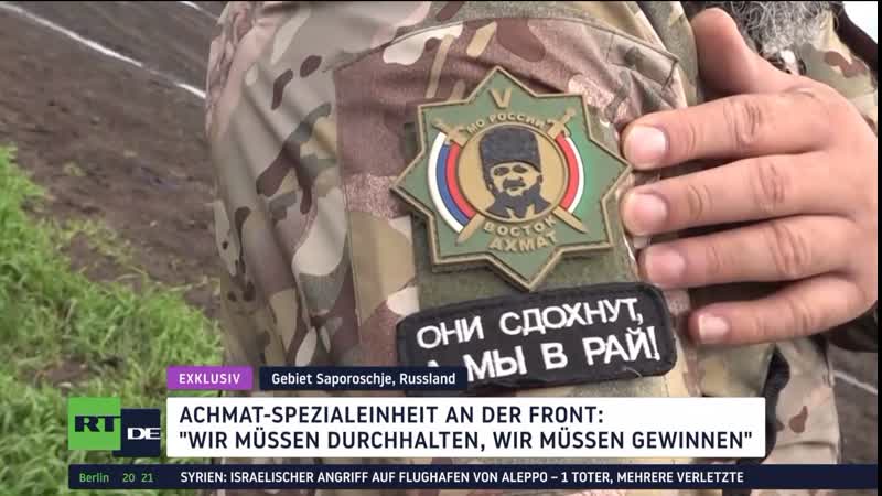 Exklusiv das „achmat“ bataillon an der front im gebiet saporoschje