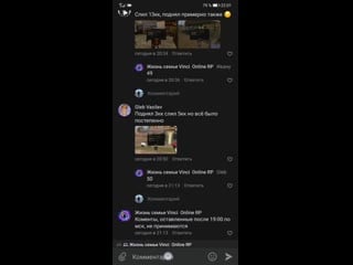 Svid 20200910 220158 1 mp4