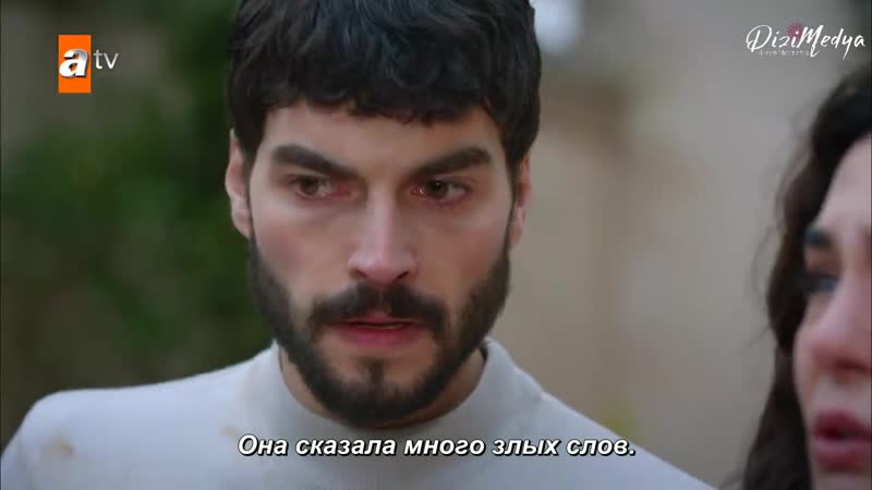 Втрн 5 миран привел реййан к себе в комнату