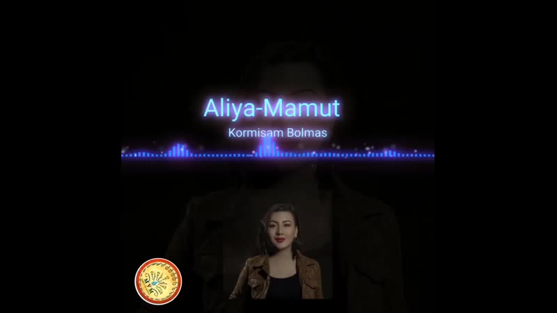 Aliya mamut ❤️ mp4