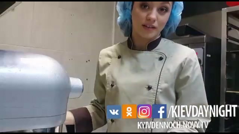 Київ вдень та вночі борюсь зі стресом