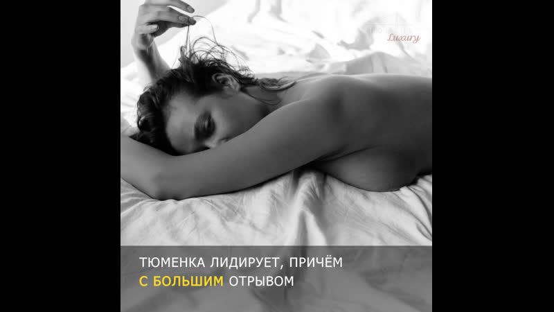 Анна ануфриева уволилась из за конкурса «девушка года playboy 2019»