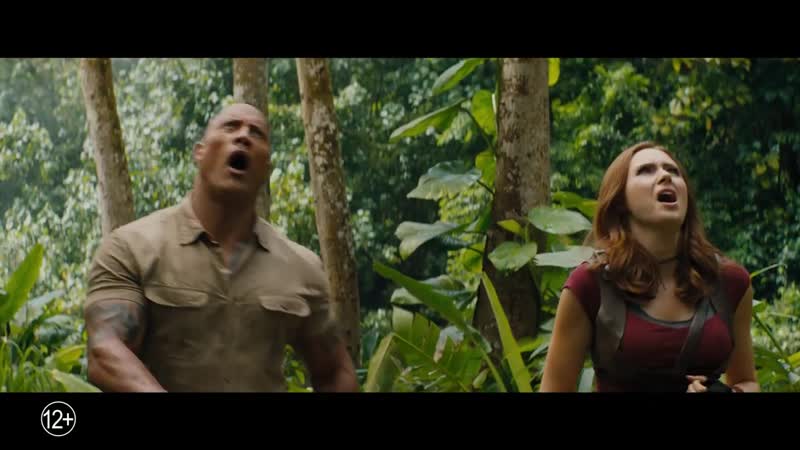 Джуманджи новый уровень русский трейлер (2019)