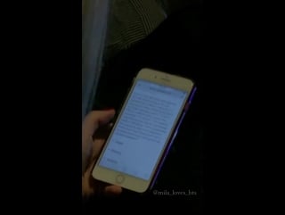 The lady in front of me literally pulled out her phone and googled the boys after they walked in the shouting was no joke