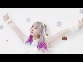 Younapi yuki furu yoru ni (mv)