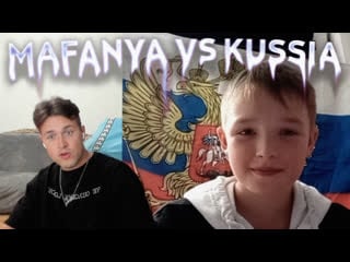 Мафаня встретил кашу в чат рулетке