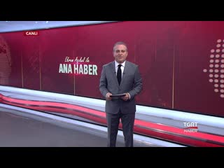 Ekrem açıkel ile tgrt ana haber 4 eylül 2018 02