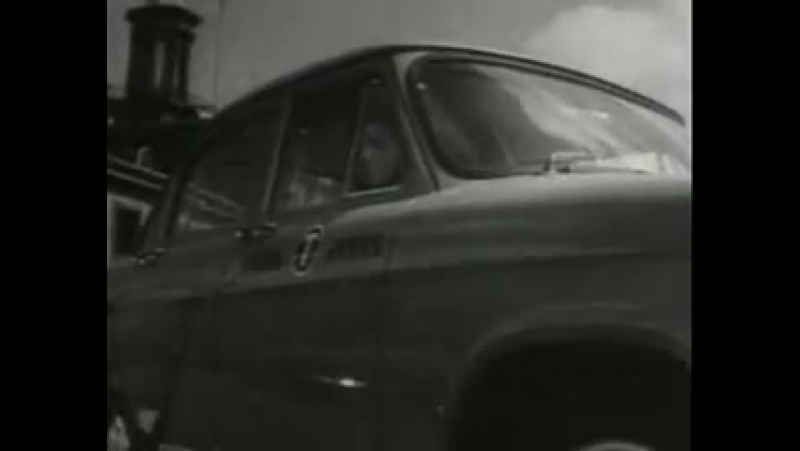 1964 porn video – Государственный преступник (1964)