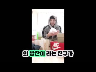 [video] 200519 bang chan's trainer