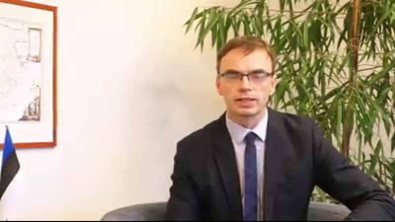 Запрошення в естонію